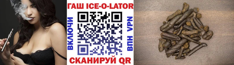 Как найти наркотики Карабаш Канабис  Амфетамин  A-PVP  Гашиш  МЕТАДОН  Меф мяу мяу 