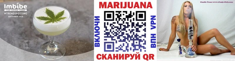 Canna-Cookies марихуана  где купить   Карабаш 