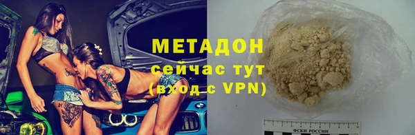 круглые Абдулино