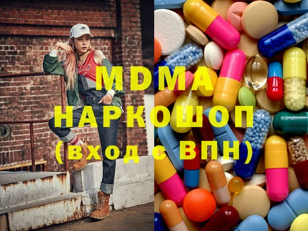 ешки Алексеевка
