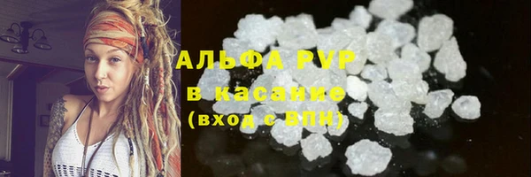 a pvp Алексин
