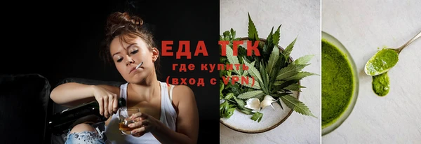 сатива Алзамай