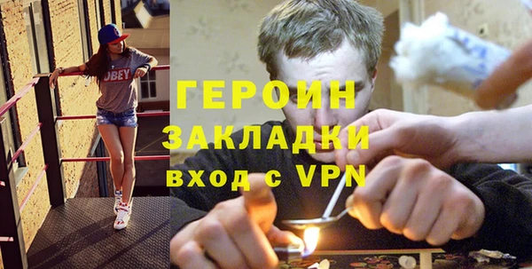 мяу мяу мука Заводоуковск