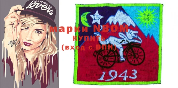 мяу мяу мука Заводоуковск
