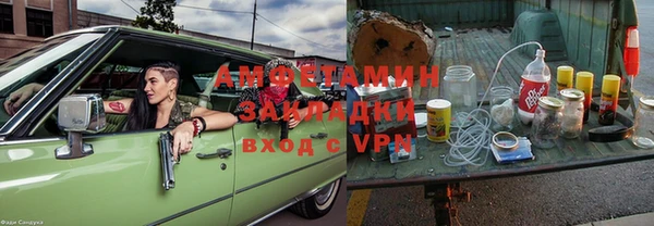 ешки Алексеевка