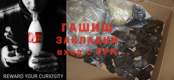 круглые Абдулино