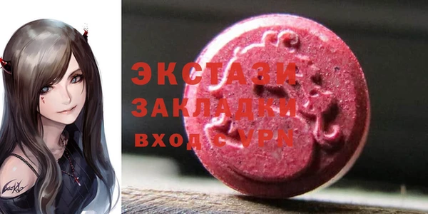 a pvp Алексин