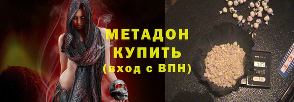 ешки Алексеевка