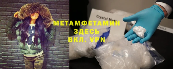 ешки Алексеевка