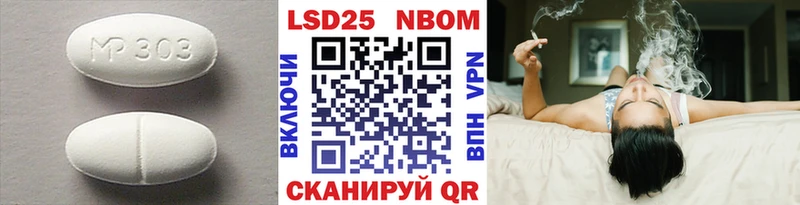 Лсд 25 экстази ecstasy  Карабаш 